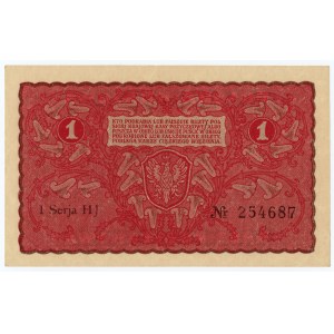 1 marka polska 1919 - I Serja HJ
