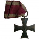 Cross of Valour 1920 - numbered 14160
