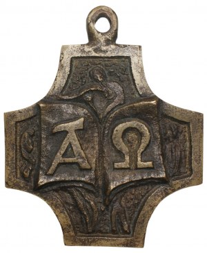 Medal of the Archdiocese of Poznań - Lektor