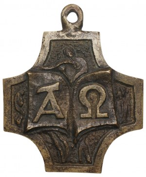 Médaille Archidiocèse de Poznań - Lektor