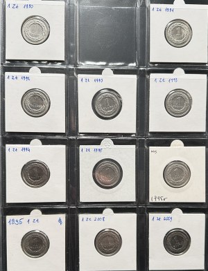 1, 2, 5, 10, 20, 50 grosze, 1, 2, 5 zloty (1990-2023) - ensemble de 330 pièces. Série complète de pièces de circulation de la IIIe République de Pologne