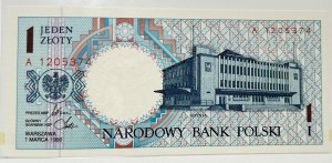 Poľské mestá - sada 9 bankoviek - od 1 do 500 zlotých 1990