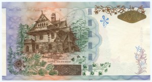 PWPW - Testbanknote - Jan Krzeptowski 