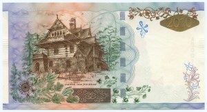 PWPW - test banknote - Jan Krzeptowski 