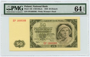 50 zloty 1948 - BG series - PMG 64 EPQ