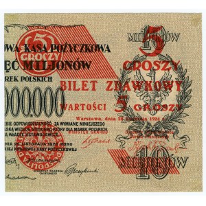 Bilet zdawkowy - 5 groszy 1924 - prawa połowa