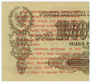 Pass ticket - 5 pennies 1924 - right half