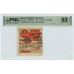 1 grosz 1924 - seria BD 931710❉ - lewa połowa - PMG 63 EPQ