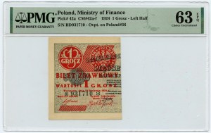 1 grosz 1924 - seria BD 931710❉ - lewa połowa - PMG 63 EPQ