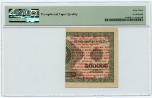 1 Pfennig 1924 - Serie BD 931710❉ - linke Hälfte - PMG 63 EPQ