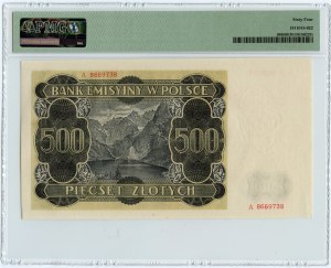 500 złotych 1940 - seria A - PMG 64