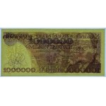 1.000.000 złotych 1991 - seria E - PMG 66 EPQ
