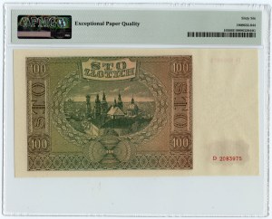 100 Gold 1941 - Serie D - PMG 66 EPQ