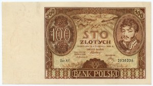 100 złotych 1932- RZADKA seria AY - dodatkowy znak wodny +X+