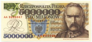 REPLIKA - 5 000 000 złotych 1995 - seria AA 0000087