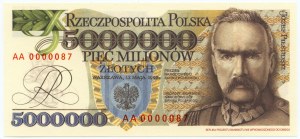 REPLICATION - 5,000,000 zloty 1995 - Series AA 0000087.