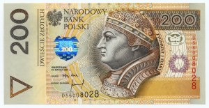 200 złotych 1994 - seria DS 6008028