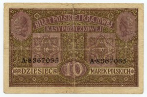10 Polish marks 1916 - General - Series A 8367035