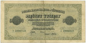 500.000 marek polskich 1923 - seria I - 7 cyfr