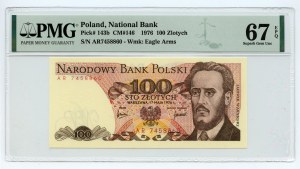 100 gold 1976 - AR series - PMG 67 EPQ