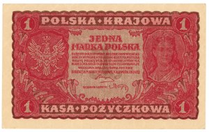1 polnische Marke 1919 - 1. Serie DN