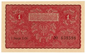 1 polnische Marke 1919 - 1. Serie DN