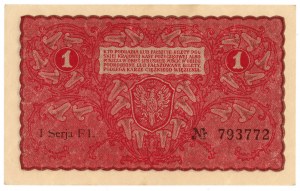 1 polnische Marke 1919 - 1. Serie FL
