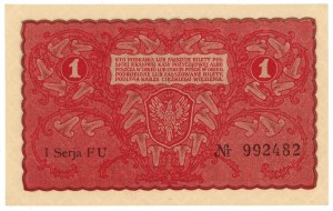 1 Polnische Mark 1919 - 1. Serie FU