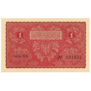 1 marka polska 1919 - I Serja HK