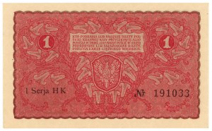 1 poľská značka 1919 - 1. séria HK