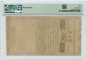 25 zloty 1794 - Serie D - PMG 50