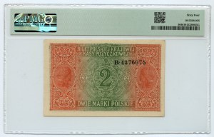 2 polnische Marken 1916 - Allgemeines - PMG 64