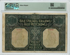 500 marks polonais 1919 - PMG 25