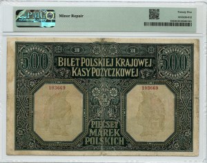 500 polnische Mark 1919 - PMG 25