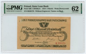 5 polnische Marken 1919 - Serie R - PMG 62