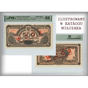 500 złotych 1944 - WZÓR - ...owe - seria Ax - PMG 64 - ILUSTROWANY W KATALOGU CZESŁAWA MIŁCZAKA