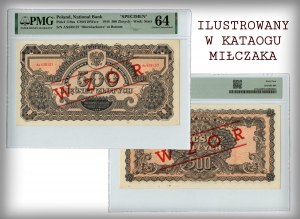 500 zloty 1944 - MODELLO - 