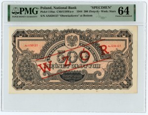 500 Zloty 1944 - MODELL - 