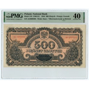 500 złotych 1944 - ...owym - seria AO - PMG 40