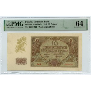 10 złotych 1940 - Ser. B - PMG 64