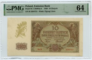 10 złotych 1940 - Ser. B - PMG 64