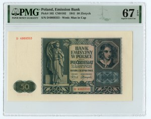 50 Gold 1941 - Serie D - PMG 67 EPQ