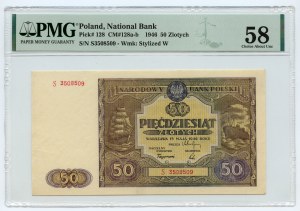 50 zloty 1946 - S series - PMG 58