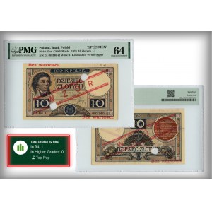10 złotych 1924 - seria II EM. A - WZÓR - PMG 64
