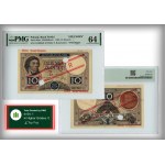 10 złotych 1924 - seria II EM. A - WZÓR - PMG 64