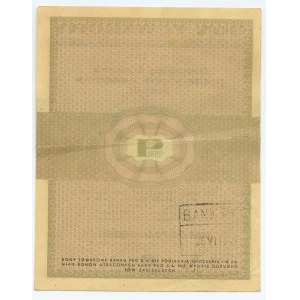 PEWEX - 10 centów 1960 - seria Db 0446023