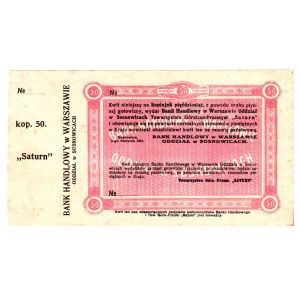 Saturn Sosnowice, Obchodná banka vo Varšave, 03.08.1914 - Potvrdenie o zaplatení 50 kop.