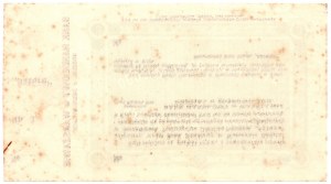 „Saturn” Sosnowice, Bank Handlowy w Warszawie, 03.08.1914 - Kwit na 50 kop.