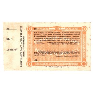 Saturn Sosnowice, Obchodní banka ve Varšavě, 03.08.1914 - stvrzenka na 1 rubl.