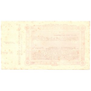 „Saturn” Sosnowice, Bank Handlowy w Warszawie, 03.08.1914 - Kwit na 3 ruble.